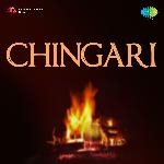 Chingari - Sabita Devi Song Download